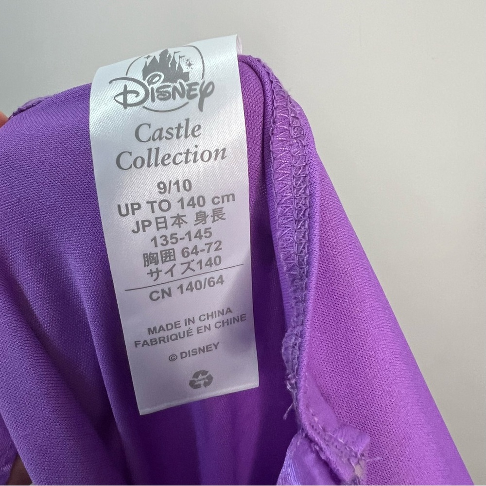 Princess Ariel Costume size 9/10 Disney Castle Collection - Picture 5 of 7